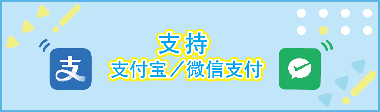 企业员工体检・公司健康体检方案